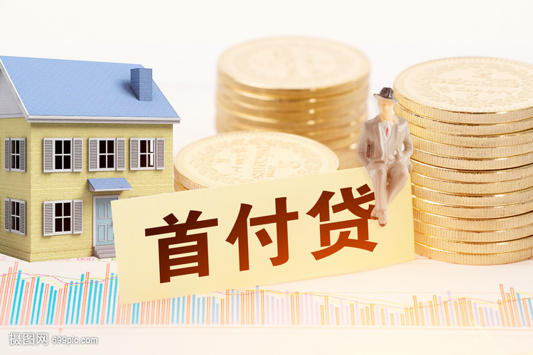 深圳光明区零用贷：解决短期资金困境的智能借贷平台